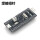 黑色STM32F103C6T6-原装焊排针