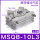 外置缓冲器MSQB10-L3(90度)