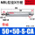 MBL50X50-S-CA
