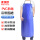 防水围裙PVC蓝色