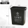 上海版40升无盖 黑干垃圾 送1卷垃圾袋