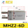 进口密封圈MHZ2-6D
