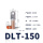 DTL-150平方【5个装】