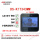 海康威视DS-K343MW(人脸刷卡WiF