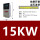 ACS180-04N-033A-4 15KW/11