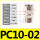 PC10-02插管10螺纹2分