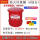 6加仑防火垃圾桶/红色 WA810910