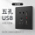 【大板黑】五孔带双USB