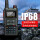 IP68全频段一键对频防水机