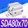 型SDA80*70