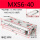 MXS6-40/HLS6-40S