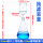 1000m标口三角烧瓶+250ml玻璃板漏斗