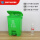 20升厨余垃圾桶(绿色)