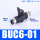 精品黑色BUC6-01