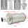 1.5寸高压消音器XY-15