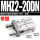 MHZ2-20DN 窄型