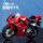 1/18凯旋675摩托车模型（红色）