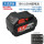 东成标准款电池60ah (FFBL1805)