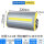 50W 超值体验版D 正白