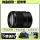 索尼 E 35mm/F1.8 0SS