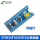 (进口芯片)STM32F103C8T61