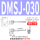 乳白色 DMSJ-030-3米线