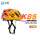K8一体头盔渐变橙