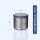 100ml(50*52mm)