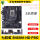七彩虹B460MHD PRO VGA+DVI