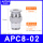 APC8-02 8厘管2分牙