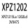 XPZ1215La 1202Ld 3VX475