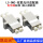 LC-OM2双联光纤适配器1支