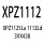 XPZ1125La 1112Ld 3VX438