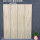 直边木纹砖4(200x1000)