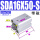 优质型SDA16x50-S带磁