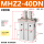 MHZ2-40DN(爪宽窄型）