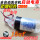 15uf 450v(防爆铝壳) 全新