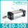 SC80-500