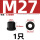 8.8级 M27