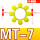 聚氨酯MT7(166*90*30八角