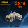 GX16-4芯 弯头+插座
