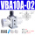 VBA10A-02GN（含压力表消声器）