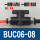 BUC8一06