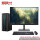 锐龙R7 RTX3060LHR显卡 27英寸