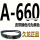 酒红色 A-660