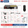 增强款|NT-983D|45g硅橡胶