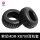 黑色MDR-XB700耳机套
