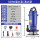 清水泵 3-18-550W 1寸 加强款