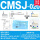 CMSJ-020 两线舌簧式