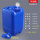 10L堆码桶-蓝色 配透气盖